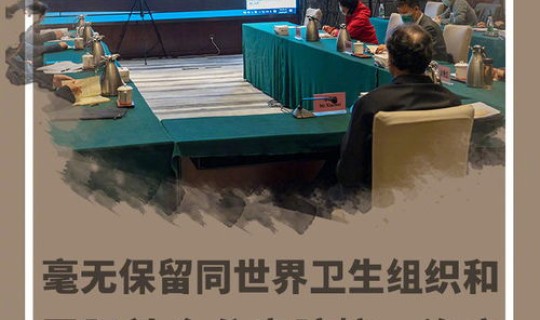 上海发布 新冠 新冠疫情最新消息