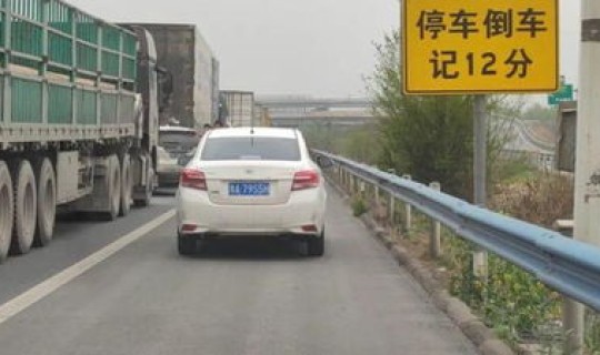 郑州什么时候解封？？高速一般几点解封