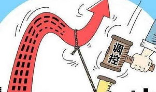 包头市疫情期间物业费减半(物业费减半)