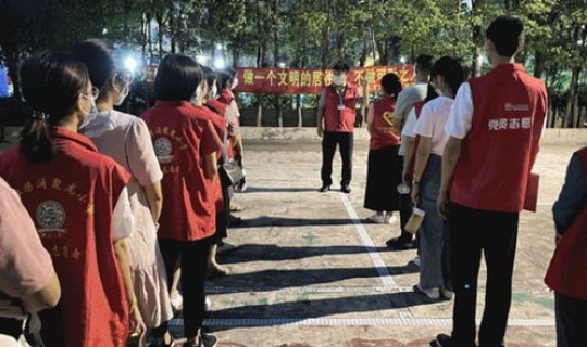 河北高校放假疫情 河北科技大学放假时间