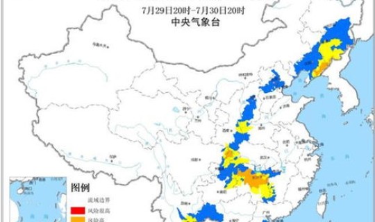 北京5个中风险地区都是哪 低风险区域有哪些