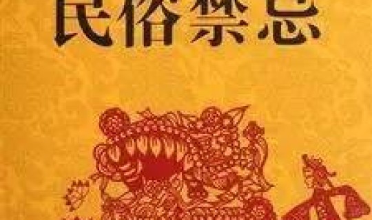 霍乱民间叫什么	，民间疗法