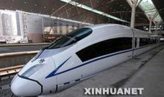 南京货运火车站有哪些(南京有哪些火车站)