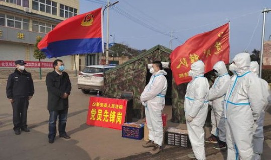 河南省洛阳市疫情，洛阳哪里疫情严重