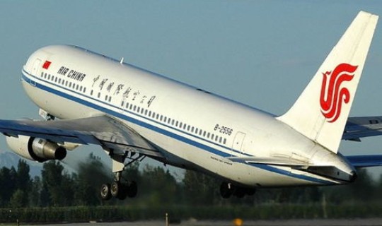 烟台到大连飞机航班时刻表？烟台至蓬莱机场大巴时刻表