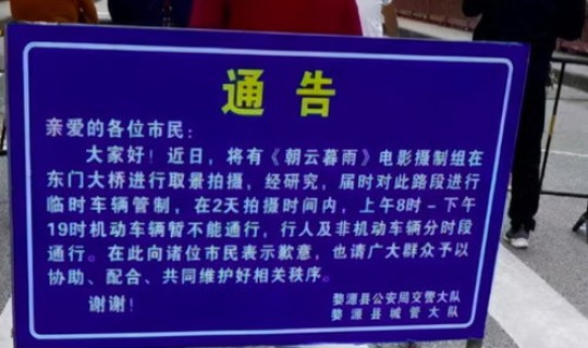 石家庄是不是又要封了，石家庄为何又封了2022