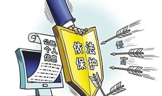 非必要不得离哈？离哈人员需要满足什么条件