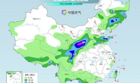 朝阳区疫情高风险区域有哪些？北京朝阳区疫情属于什么风险地区