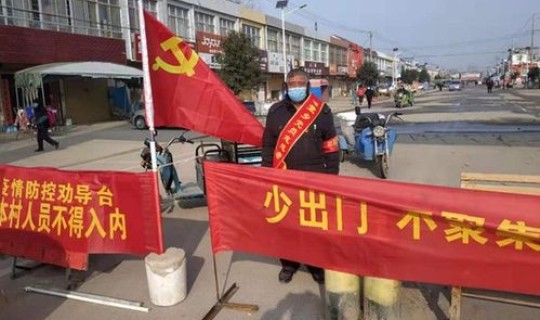 宿州疫情最新报道今天 安徽省宿州市有疫情吗