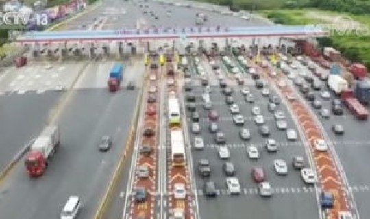 中秋假期返程(中秋假期结束返程注意交通安全的句子八十条)