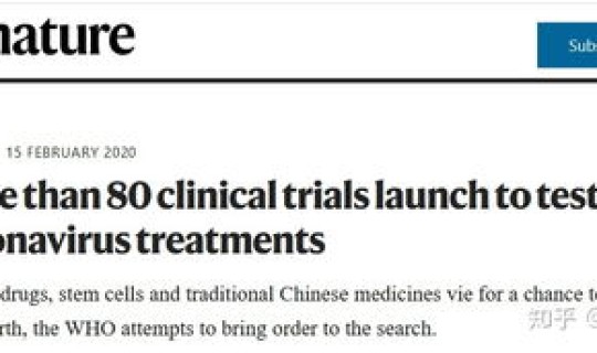 日本奥运会感染新冠病毒人数 日本新冠疫情一共确诊多少人