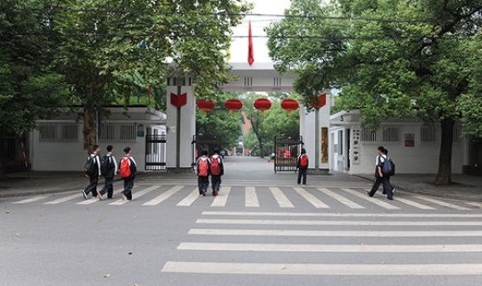 长沙市一中校园环境(湖南省长沙市第一中学的校园环境) 长沙市一中校园环境(湖南省长沙市第一中学的校园环境)