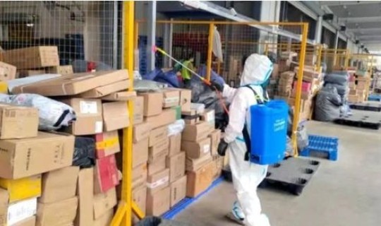 杭州余杭顺丰中转场(顺丰中转场可以取件吗) 杭州余杭顺丰中转场(顺丰中转场可以取件吗)