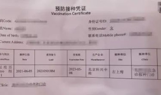 深圳发现1例新冠肺炎阳性，深圳新增1例无症状