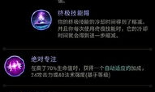 一r秒人女警怎么出装 LOL女警怎么出装