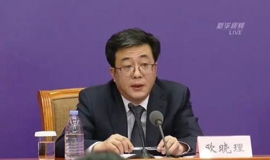 深圳龙岗算中高风险地区吗现在？低风险和中低风险有什么区别