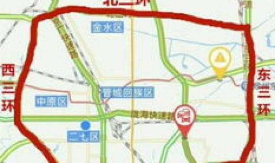 成都星期一限行尾号是多少 去成都东站限号吗