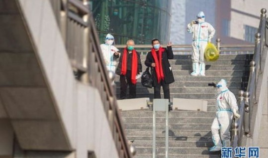 吉林通化0号病人(吉林)