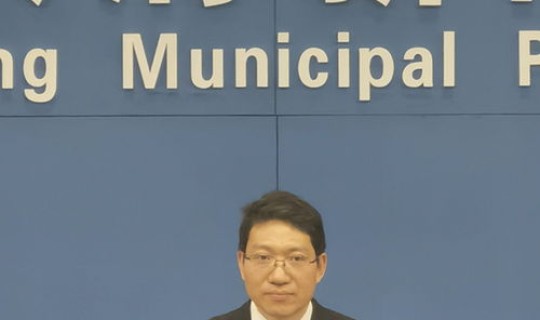 重庆疫情防控最新规定 重庆疾控中心电话咨询电话