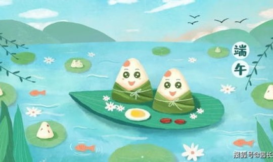 端午节是几月几号了(端午节的传统意义)