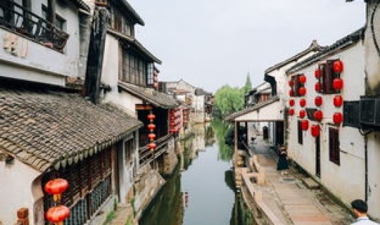 浙江嘉善重大事件有哪些(嘉善有多少年历史)