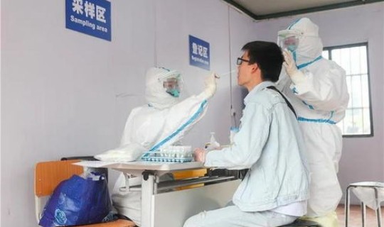 上海疫情核酸检测机构有哪几家(上海官方核酸检测机构)