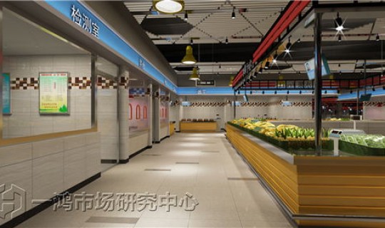 北京有名的农贸市场 北京最大的农贸市场在哪里