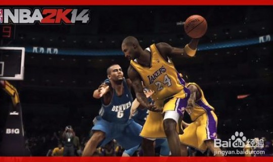 nba2k2020空中接力？2k14怎么空中接力