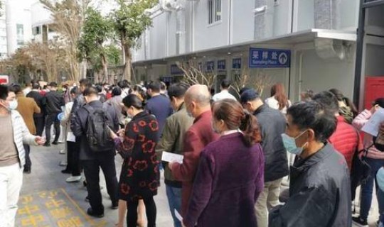 从什么时候开始返乡需要核酸检测？返乡高峰期一般在什么时候