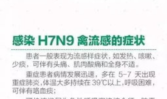 云南昆明疫情最早发现时间 云南传染病最新消息