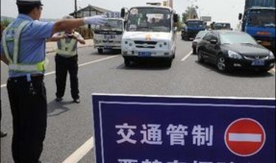 2021年春节返乡要隔离吗现在(春节开车返乡带朋友合法吗)