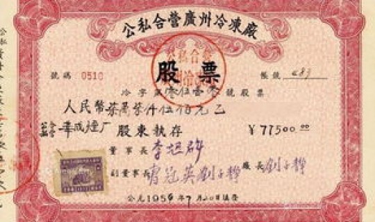 天津疫情最新进入天津政策，春节进天津需要办通行证吗