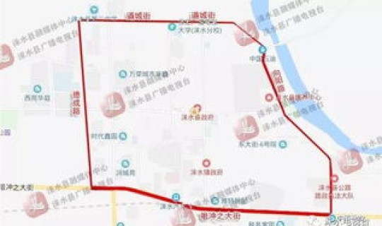 今日车辆限行尾号北京？2026年新一轮限号北京