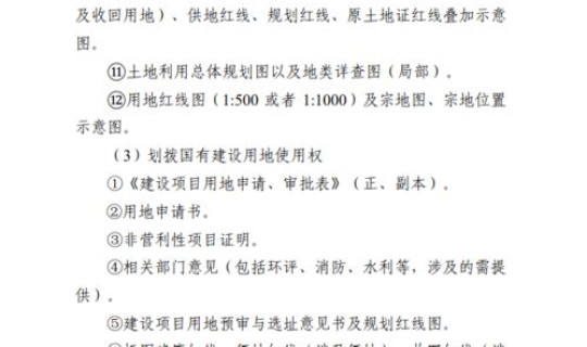 2021新冠还会实行封城吗(新冠武汉是什么时候封城的)