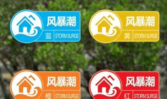 深圳昨日新增病例最新消息 深圳艾滋病最新消息