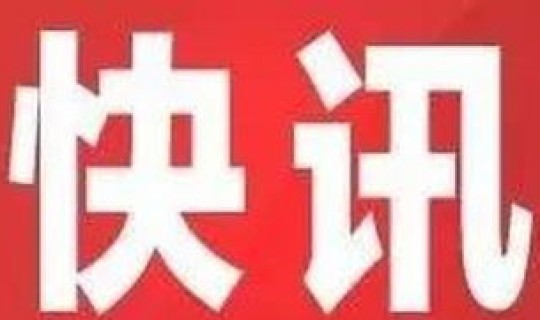 兰州车号限行尾号查询，兰州车辆限行时间