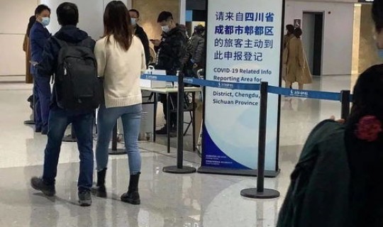 南京禄口国际机场疫情防控电话，南京市疾控中心电话