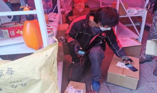 上海快递感染(上海快递最近怎么了)