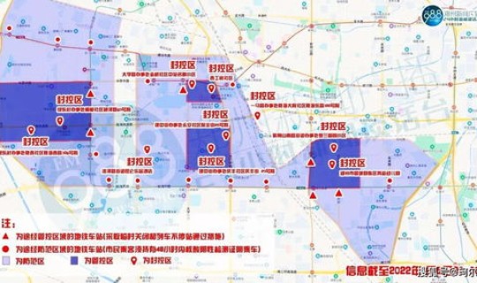 郑州疫情分布为什么不公布？疫情分布图