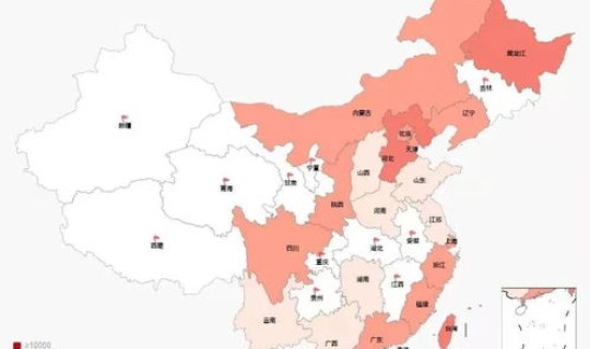 沈阳疫情确诊4例?沈阳疫情 沈阳疫情确诊4例?沈阳疫情