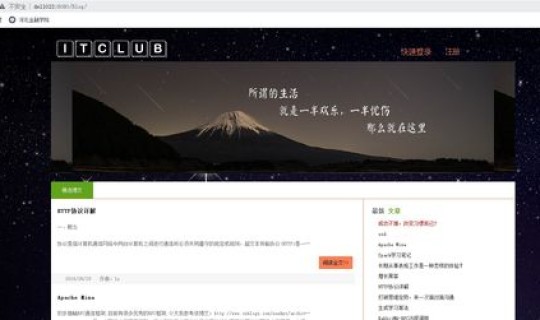 2021年7月北京限号是多少 2021年2月5号北京限号