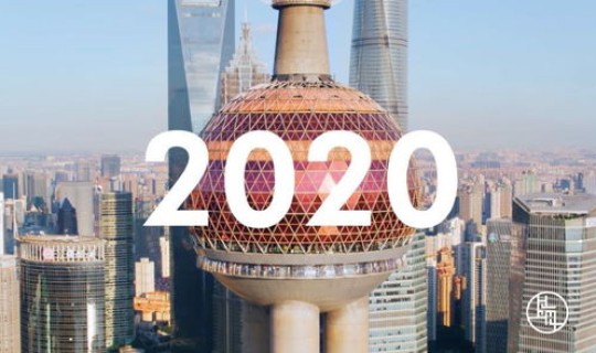 2020年上海新冠？上海新冠是哪一年开始的