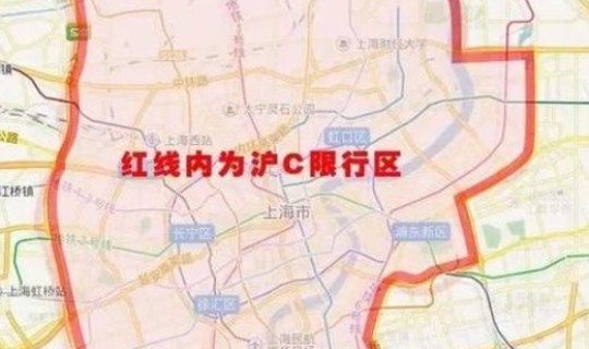 进哈尔滨市区需要什么手续 外地车进哈尔滨限行吗