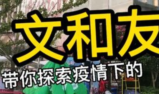 湖南疫情最新消息今天实时 中国疫情情况最新今天