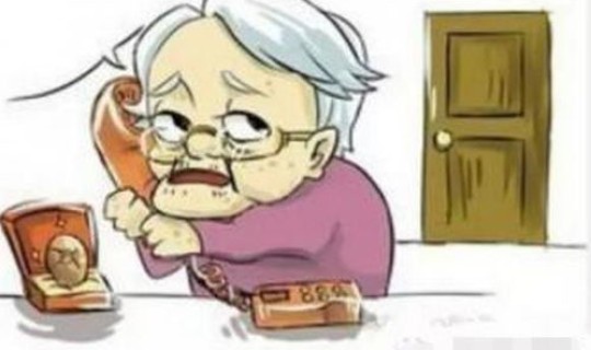 毛老太自己是怎么感染的，暴躁老奶奶怎么获得收益