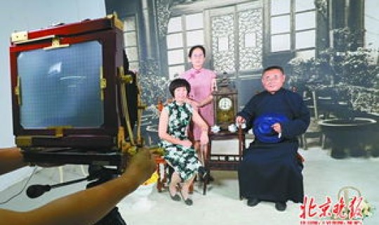 摄影师 北京 北京摄影师工资