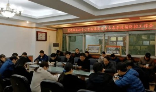 辽阳疫情防控最新要求 辽阳市疾控中心