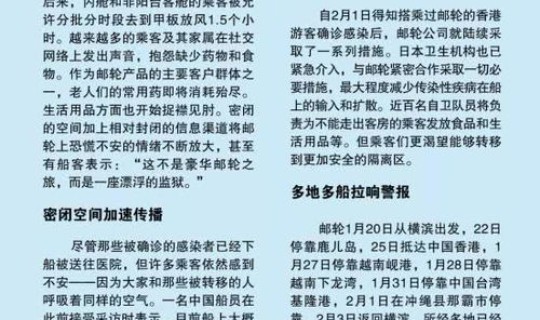 云南昨天新增病例，云南新增病例最新消息