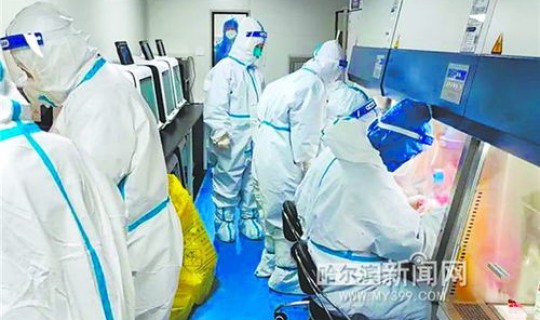 哈尔滨人员需要隔离？哈尔滨疾控中心