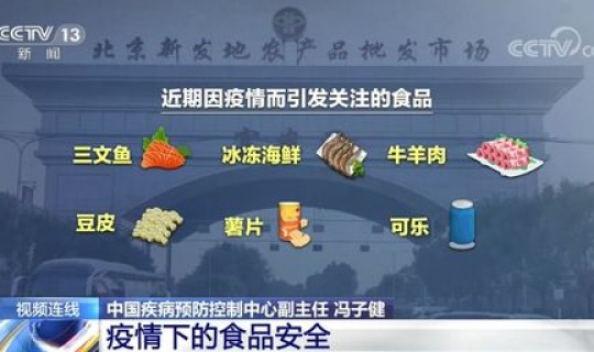 大连新冠病毒2024年最新消息 大连现在有新冠疫情吗